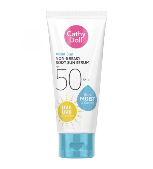 Легкая солнцезащитная сыворотка для тела SPF50 PA+++ 138 ml